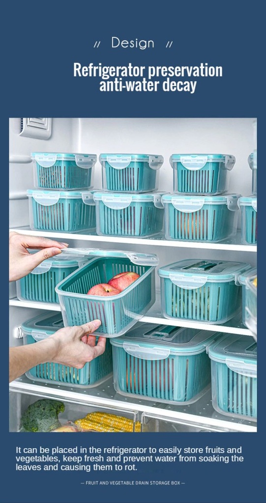 علبة ثلاجة 5*1 ش ش