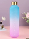 زجاجة مياه لتر للتحفيز علي شرب الماء بالوان مميزه ومبهجة