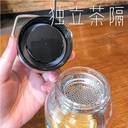 زجاجة زجاج21ك6