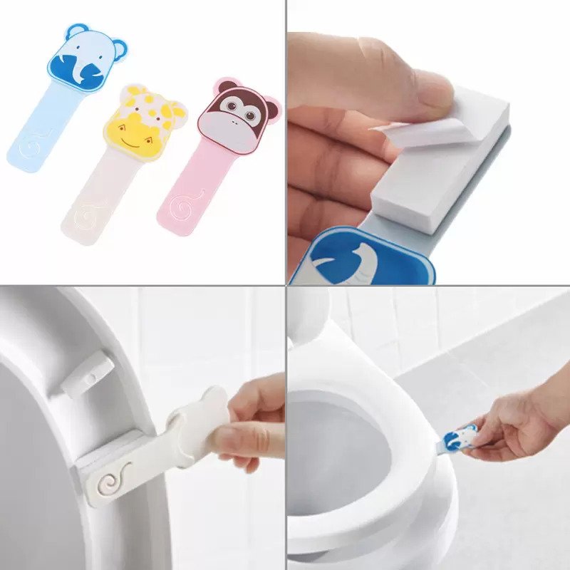 رافع تواليت