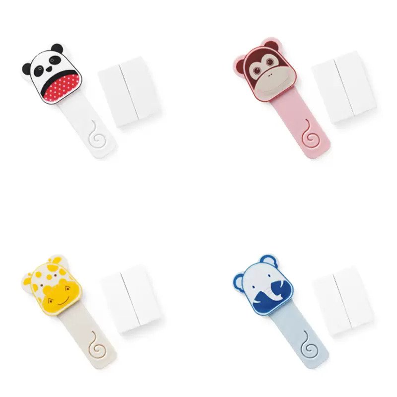 رافع تواليت