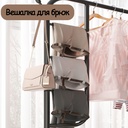 استاند فرنساوي بالشماعه كود 341