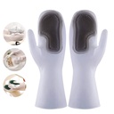 جوانتى غسيل للمواعين كود353