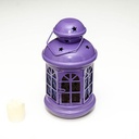 فانوس فورجيه ايكيا جلد كبير