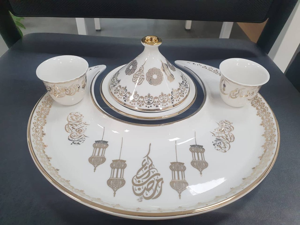 طقم تقديم رمضان كريم للقهوة والتمر 8 قطع