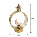 فانوس ومصباح دائري ليد مضئ بلمبة علي شكل هلال