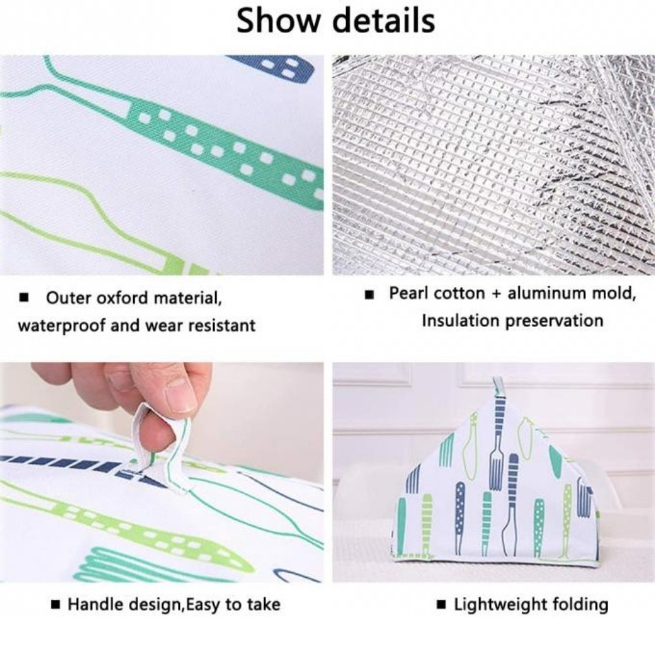 غطاء طعام حرارى 590