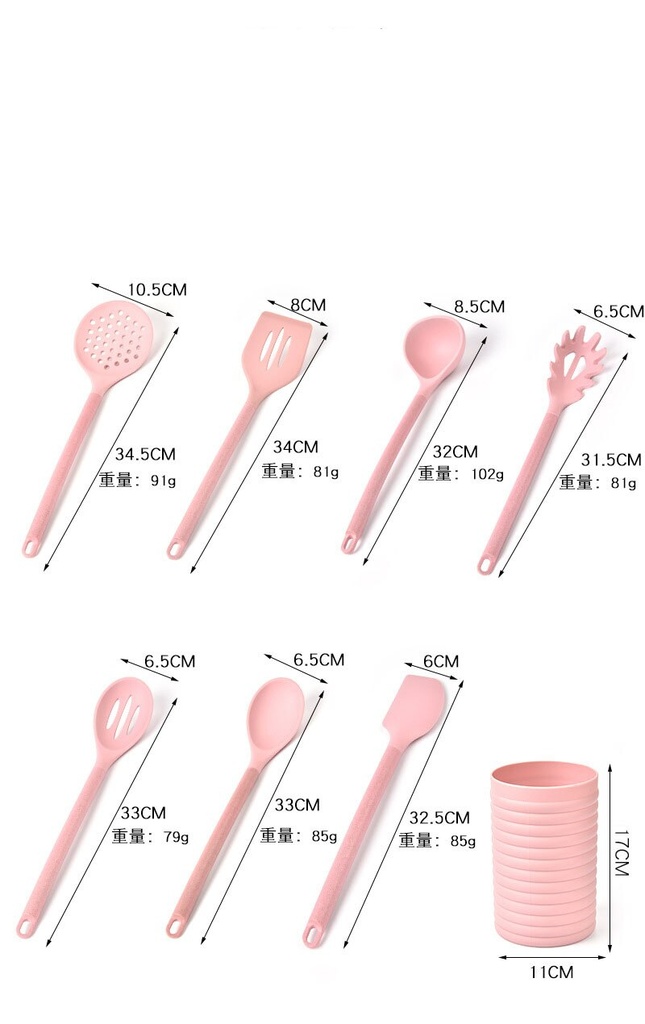 طقم توزيع سيليكون 7 ق 546