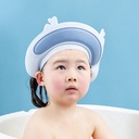 كاب شاور الاطفال 512