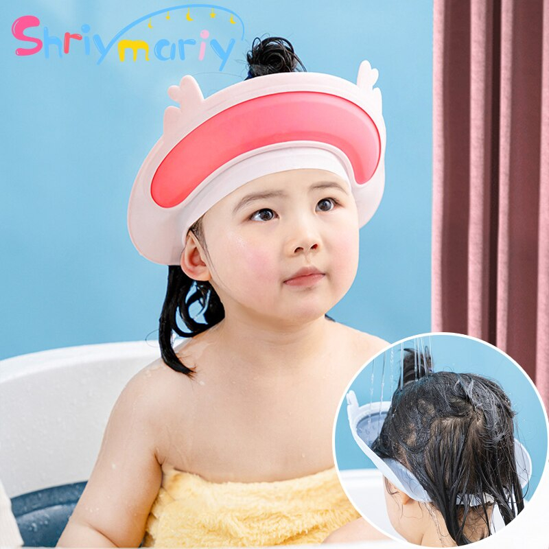 كاب شاور الاطفال 512