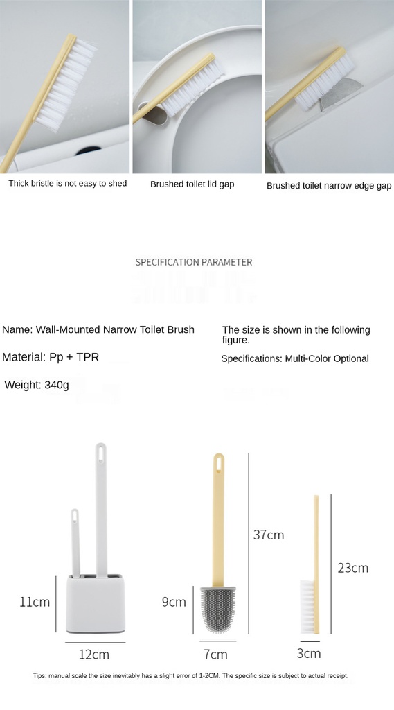 فرشة تواليت سيليكون بحامل ومقبض مريح قطعتين