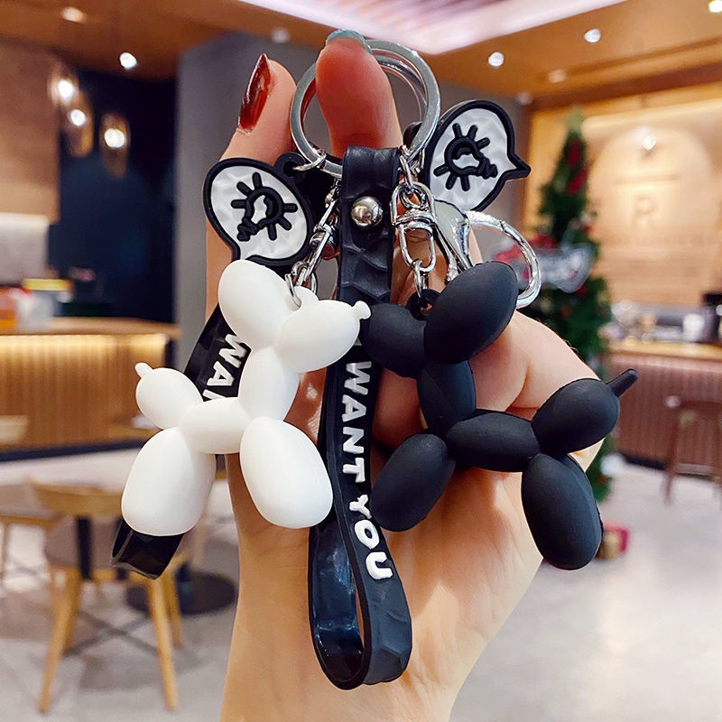 ميدالية الكلب البالون للمفاتيح والشنط بالوان مختلفة