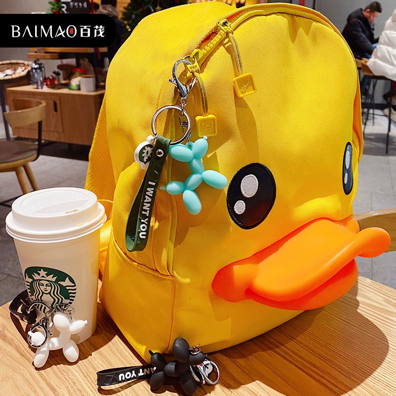 ميدالية الكلب البالون للمفاتيح والشنط بالوان مختلفة