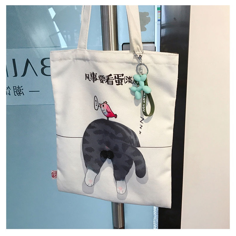 ميدالية الكلب البالون للمفاتيح والشنط بالوان مختلفة