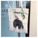 ميدالية الكلب البالون للمفاتيح والشنط بالوان مختلفة