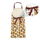 مريلة مطبخ وتر بروف باشكال مختلفة