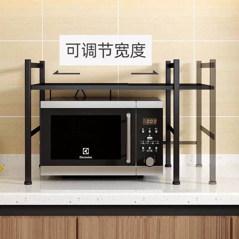 منظم و حامل ميكرويف 2 رف بهوكات وارجل غير قابلة للانزلاق