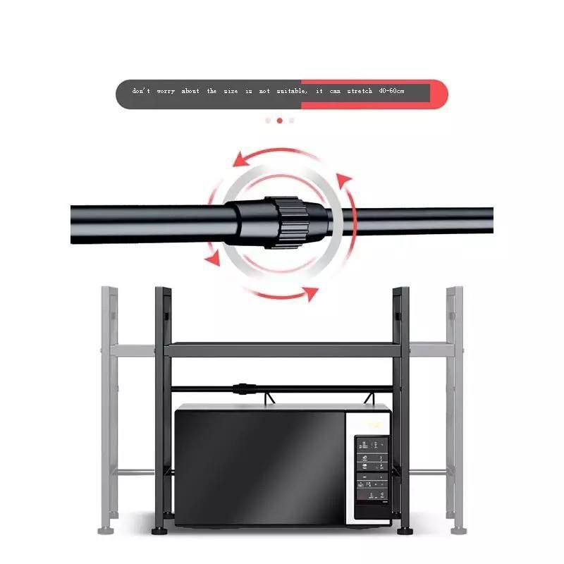 منظم و حامل ميكرويف 2 رف بهوكات وارجل غير قابلة للانزلاق