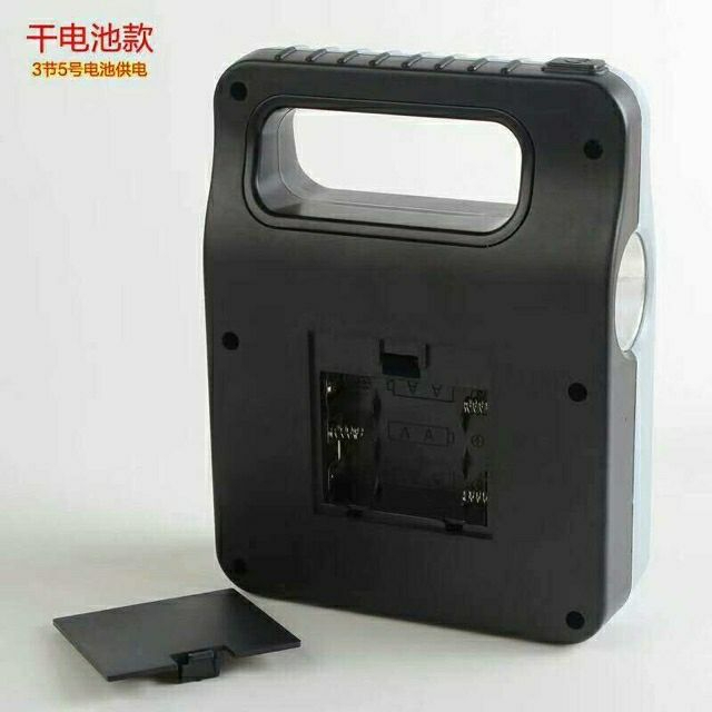 كشاف ومصباح طوارئ يعمل بالطاقة الشمسية والكهرباء