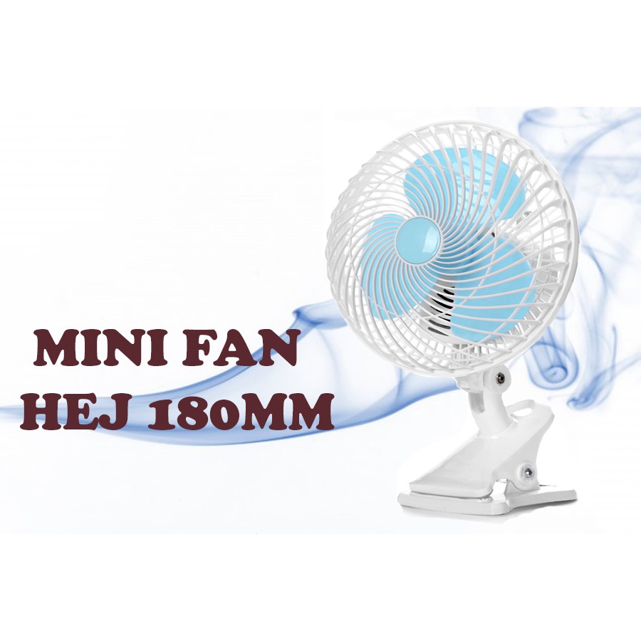 مروحة كهرباء