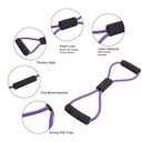 مشد جيم كود 107