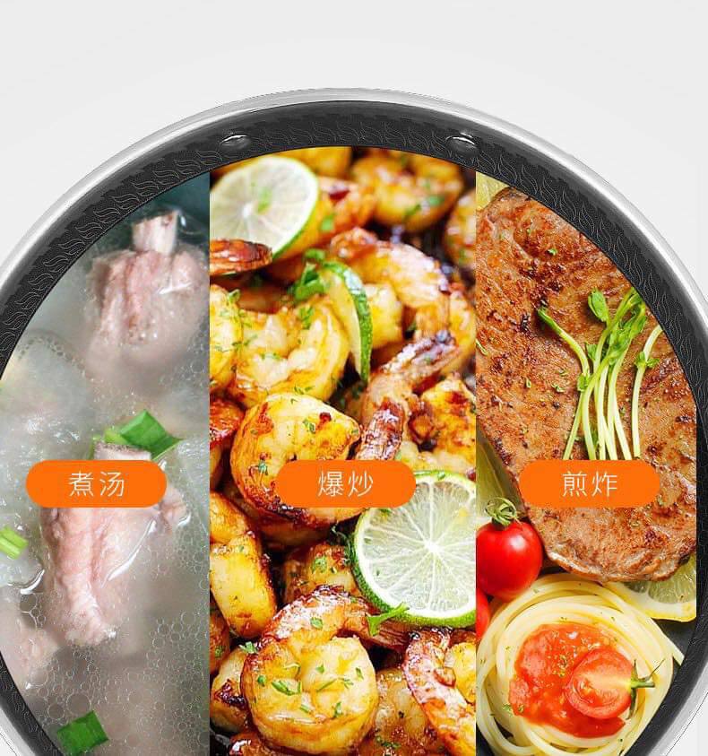 طاسة تحمير لوكس كود 14