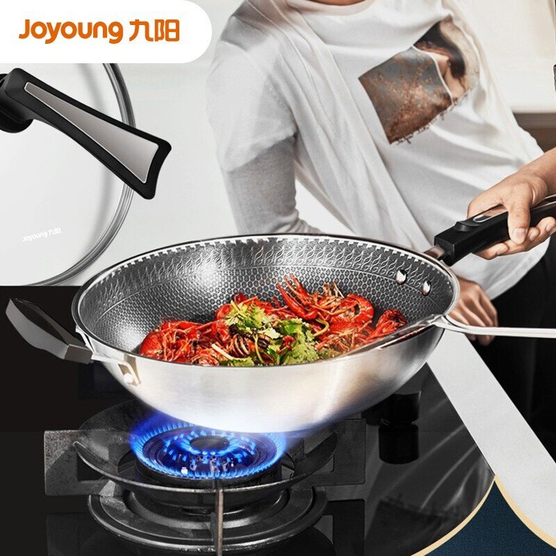 طاسة تحمير لوكس كود 14