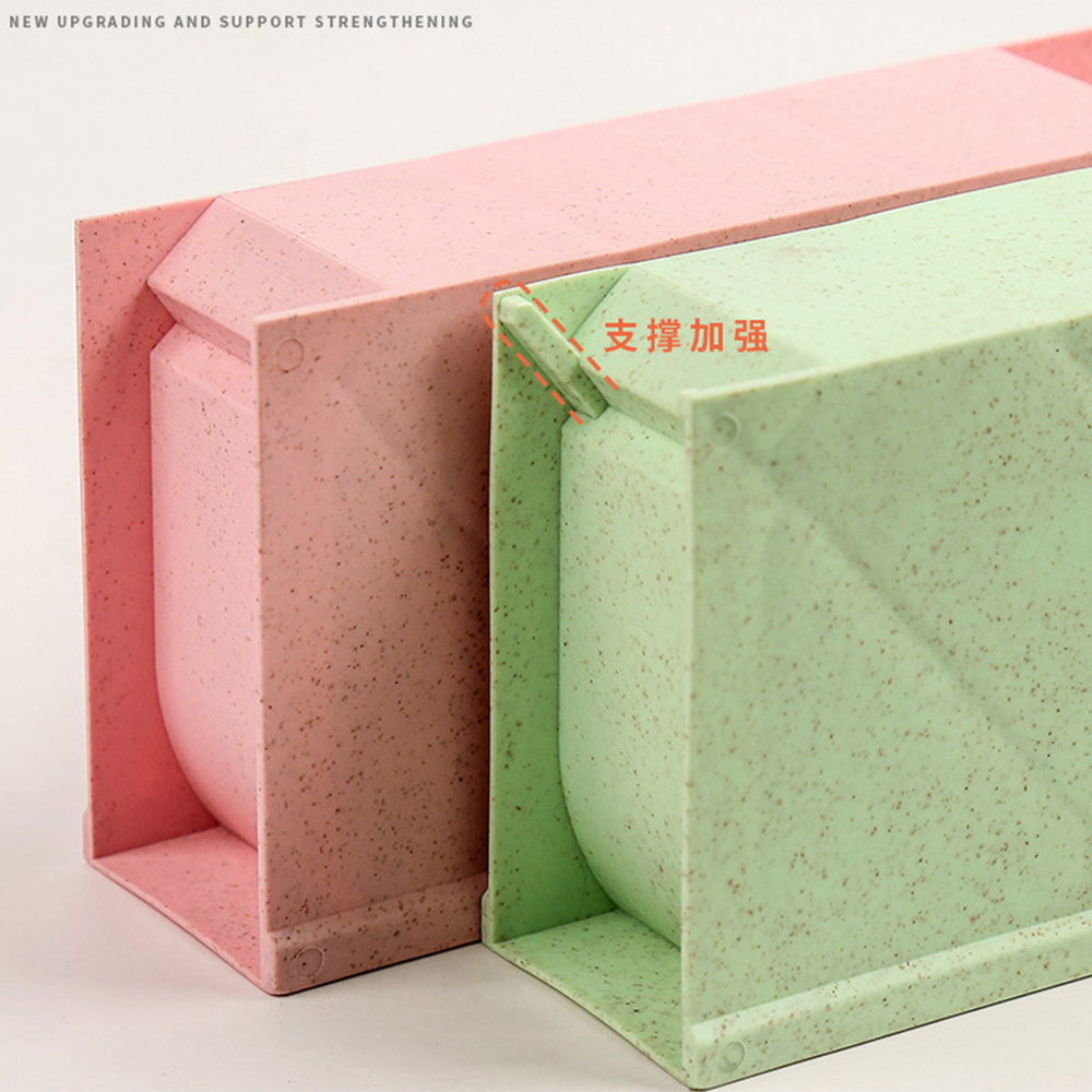 4033-4032 كود بلستيك مقلمة