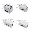 منظم واى فاى