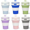 Silicone Mug مج سليكون