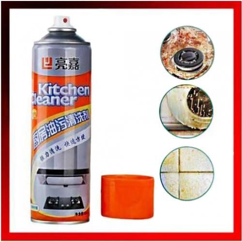 سبراي فوم مزيل لأصعب الدهون والأوساخ