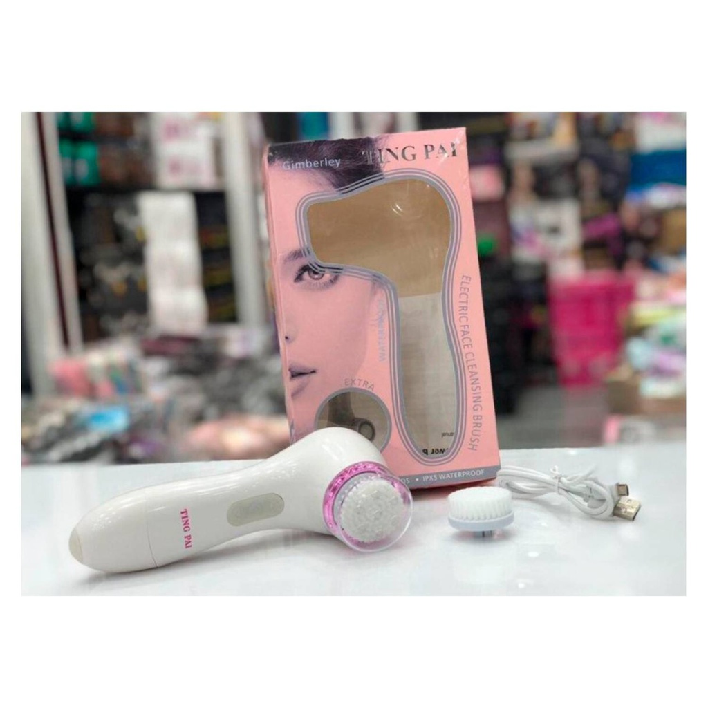 الجوكر مساج وجه