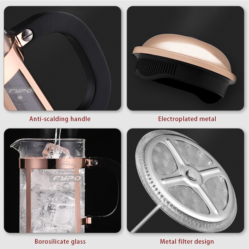 جهاز فرنش بريس لتحضير قهوه في البيت كالمحترفين 800 مللي