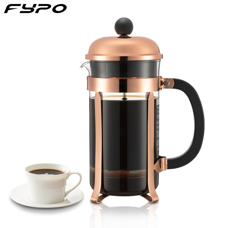 جهاز فرنش بريس لتحضير قهوه في البيت كالمحترفين 800 مللي