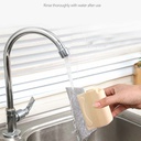 فرشة تنظيف شبابيك