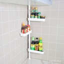 ركنة توابل 3 دور متحرك