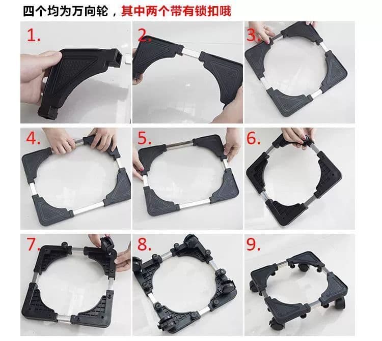 قاعدة متحركة بعجل لجميع الاحجام او الاوزان للثلاجه والغسالة والبوتاجاز