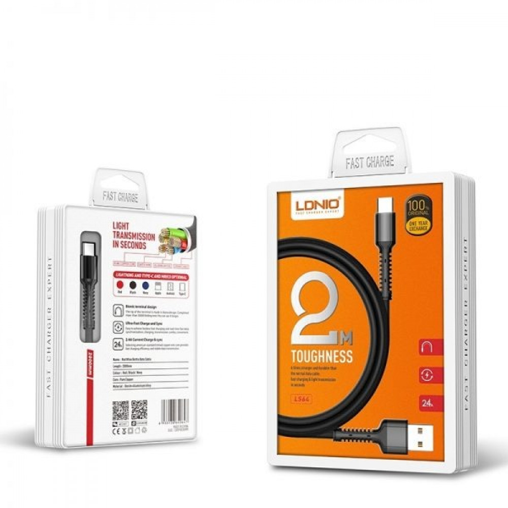 LDNIO-CABLE-LS64-S4-2M