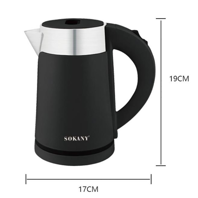 كاتل شاي سوكاني