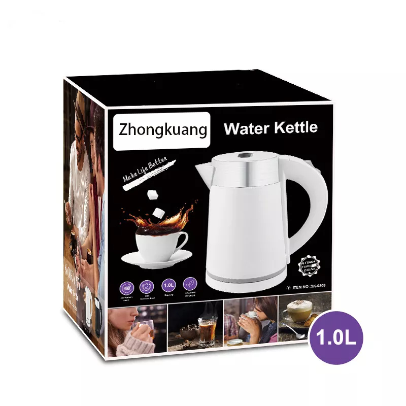 كاتل شاي سوكاني