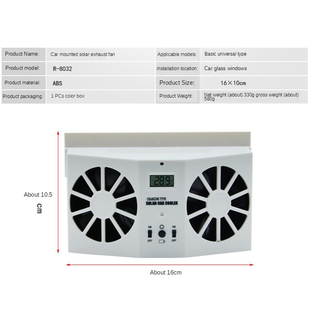 مروحة سيارة تعمل بالطاقة الشمسية لخفض درجة حرارة ومنع الاحتباس الحراري