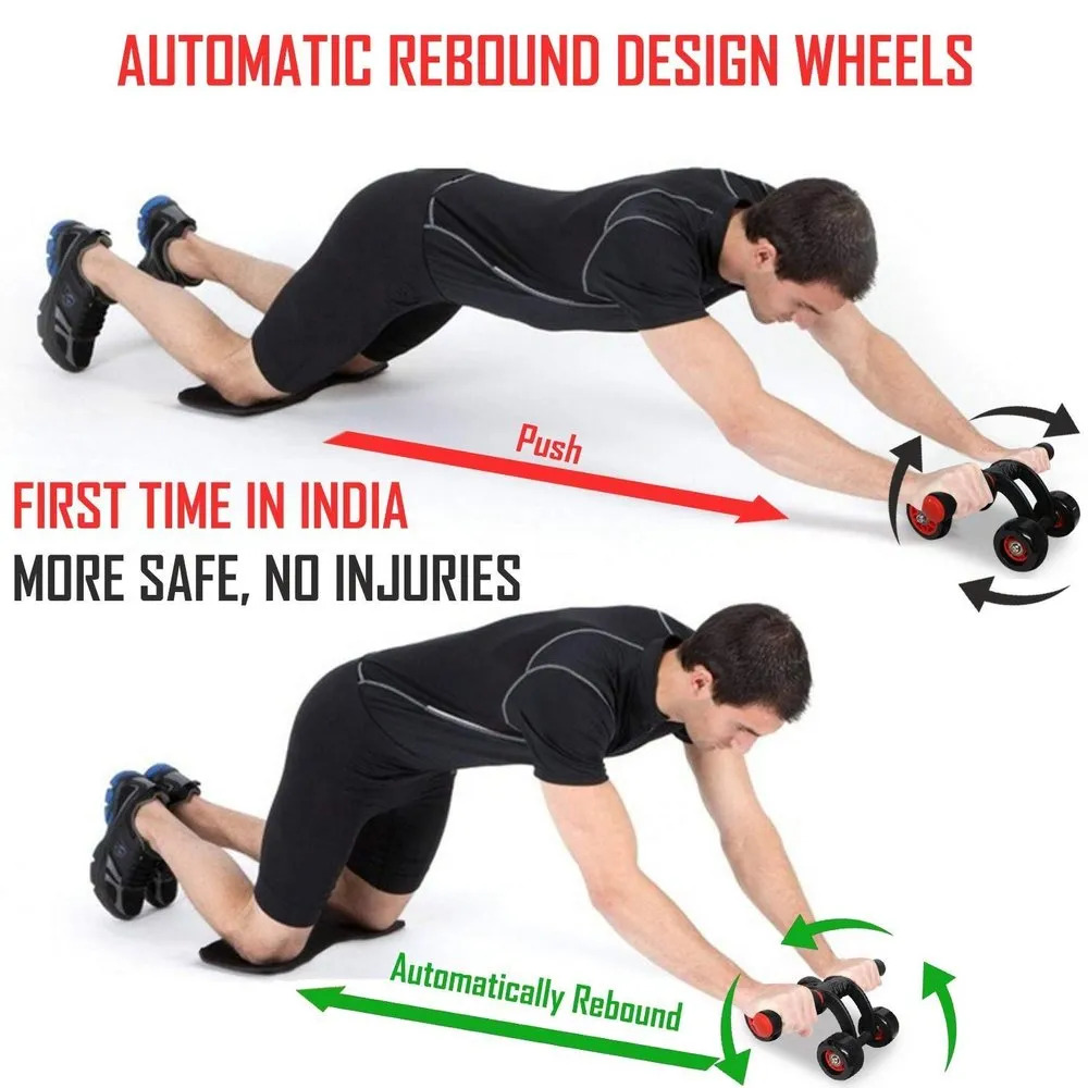 عجلة ضغط رياضية