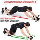 عجلة ضغط رياضية