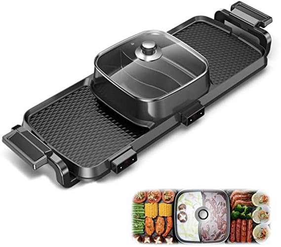 شواية جريل جرانيت