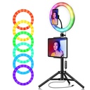 رينج 26 الوان