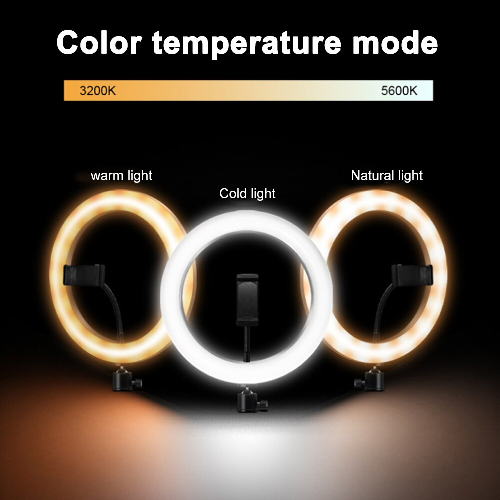 رينج 26 الوان