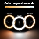 رينج 26 الوان