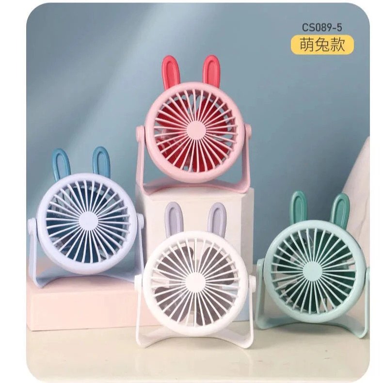 مروحة مكتب ميني دوارة علي شكل ارنوب بحامل لضمان الثبات