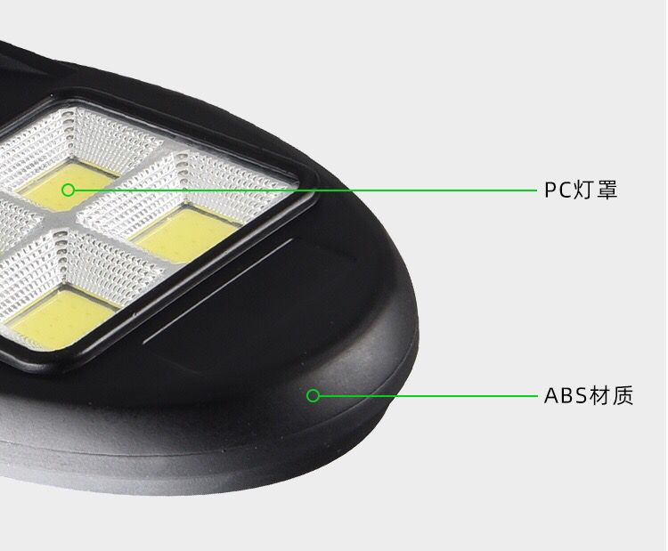 كشاف ليد علي الاضاءه بدرجتين مختلفين يعمل بالطاقه الشمسية