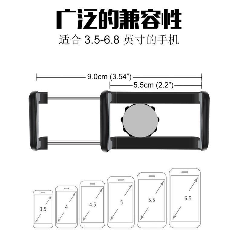 حامل موبايل سيارة مشبك دوار يثبت علي التابلوه للقيادة بأمان
